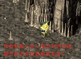 ˽һ汾οսȡϡװ