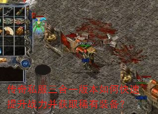 ˽һ汾οսȡϡװ