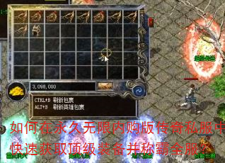 ڹ洫˽пٻȡװưȫ
