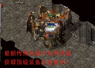 ´˽οٻȡװ뼼飿