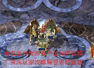 ϻ洫Ϸƽ̨ѡҹԽɻ