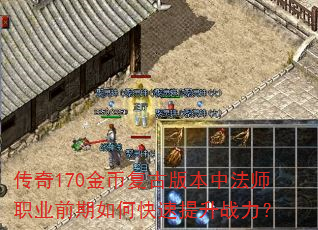170ҸŰ汾зʦְҵǰοս