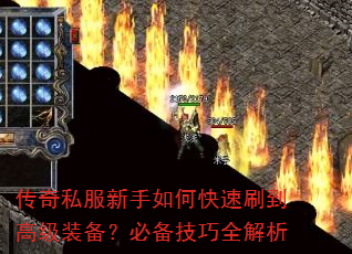 ˽οˢ߼װرȫ