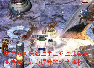 ο˻ְͨҵ棿սȫ