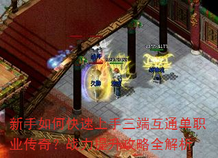 ο˻ְͨҵ棿սȫ