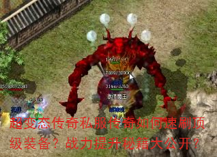 ̬˽ˢװսؼ󹫿