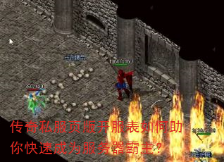 ˽ҳ濪ٳΪ