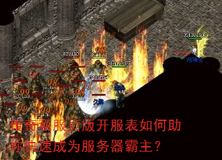 ˽ҳ濪ٳΪ