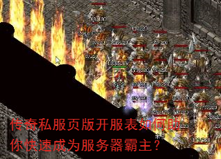 ˽ҳ濪ٳΪ