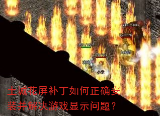 ǻȷװϷʾ⣿