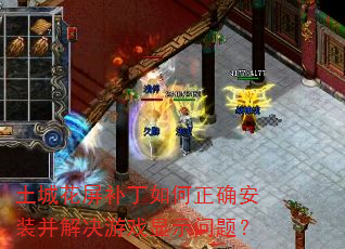 ǻȷװϷʾ⣿