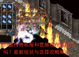 Ѫ˽͹ٷڻ״ѡԽ