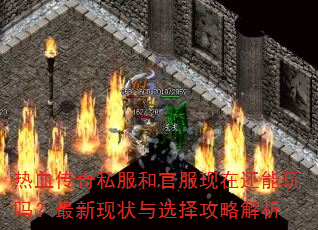 Ѫ˽͹ٷڻ״ѡԽ