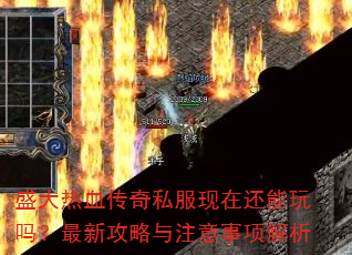ʢѪ˽ڻ¹ע