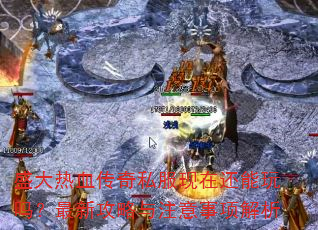 ʢѪ˽ڻ¹ע