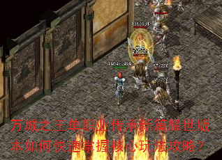ְ֮ҵƪҫ汾οպ淨ԣ