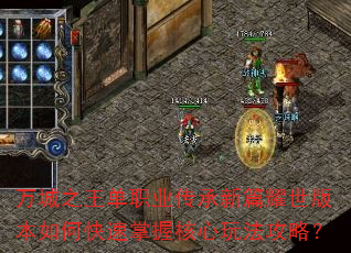 ְ֮ҵƪҫ汾οպ淨ԣ