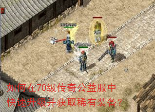 70湫пȡϡװ