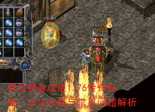 ûкϳɰ1.76˽淨볣
