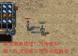ûкϳɰ1.76˽淨볣