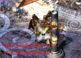 ʧ°汾οٻȡϡװ