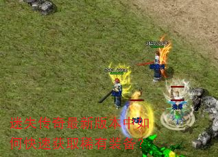 ʧ°汾οٻȡϡװ