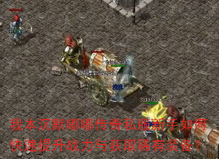 ұĬུ˽οսȡϡװ