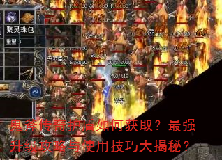 滤λȡǿʹüɴأ