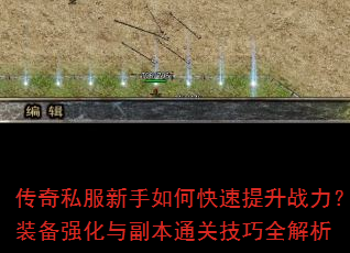 ˽οսװǿ븱ͨؼȫ