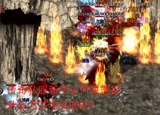 ˽οսBOSS