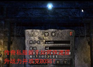 ˽οսBOSS