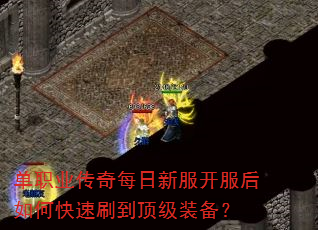 ְҵÿ·οˢװ