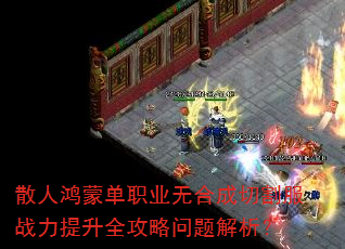 ɢ˺ɵְҵ޺ϳиսȫ