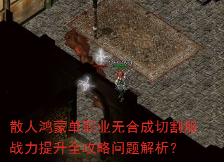 ɢ˺ɵְҵ޺ϳиսȫ