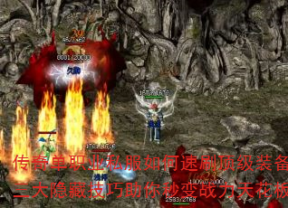 浥ְҵ˽ˢװؼս컨