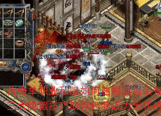 浥ְҵ˽ˢװؼս컨