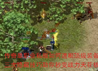 浥ְҵ˽ˢװؼս컨