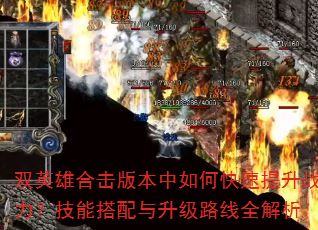 ˫Ӣۺϻ汾οսܴ·ȫ