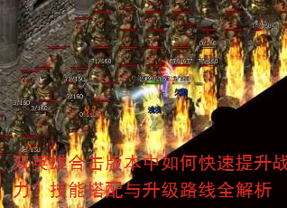 ˫Ӣۺϻ汾οսܴ·ȫ