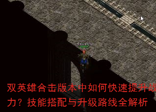 ˫Ӣۺϻ汾οսܴ·ȫ