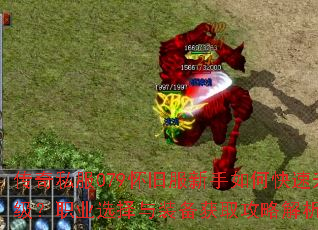 ˽079ɷοְҵѡװȡԽ